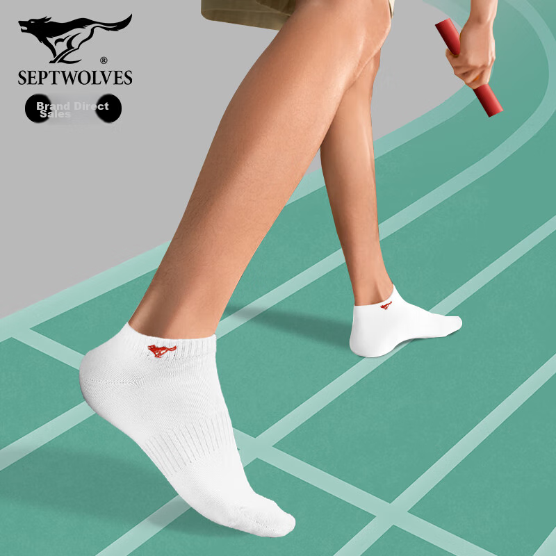SEPTWOLVES Men's Socks, Men's Boat Socks, Spring And Summer, Dirt-Resistant, Bre...