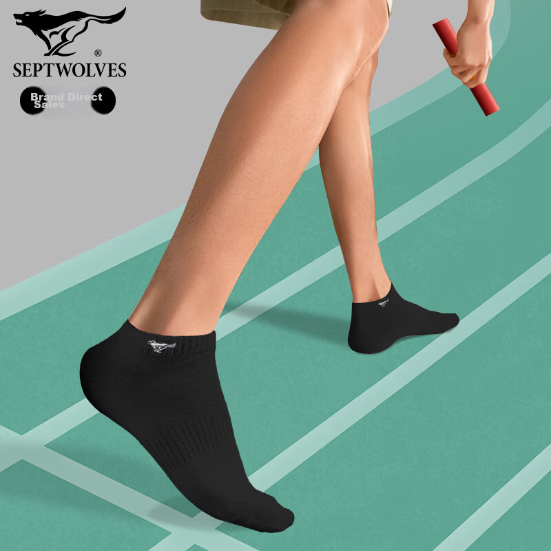 SEPTWOLVES Men's Socks, Men's Boat Socks, Spring And Summer, Dirt-Resistant, Bre...