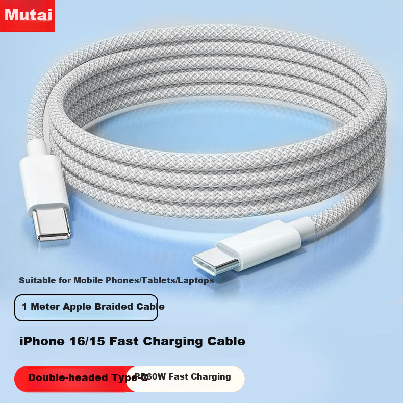 ZiTai iPhone 16/15 Data Cable Dual Head Type-C PD60W Fast Charging Cable C to C...