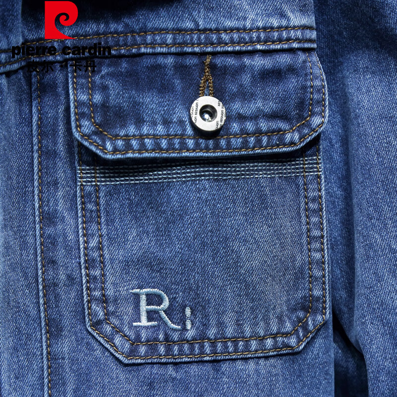 Pierre Cardin Men's Spring Embroidered Turn-down Collar Casual Denim Jacket EPBL...