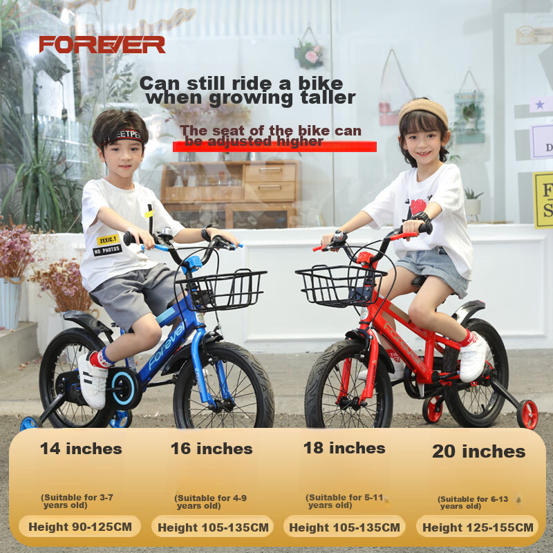 FOREVER Bicycle, Children's Bike, Kids' Mountain Bike, Toddler Pedal Bike, 16-In...
