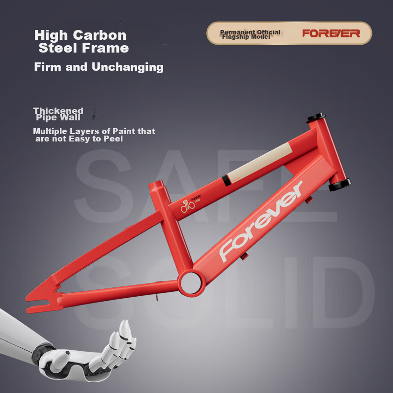 FOREVER Bicycle, Children's Bike, Kids' Mountain Bike, Toddler Pedal Bike, 16-In...