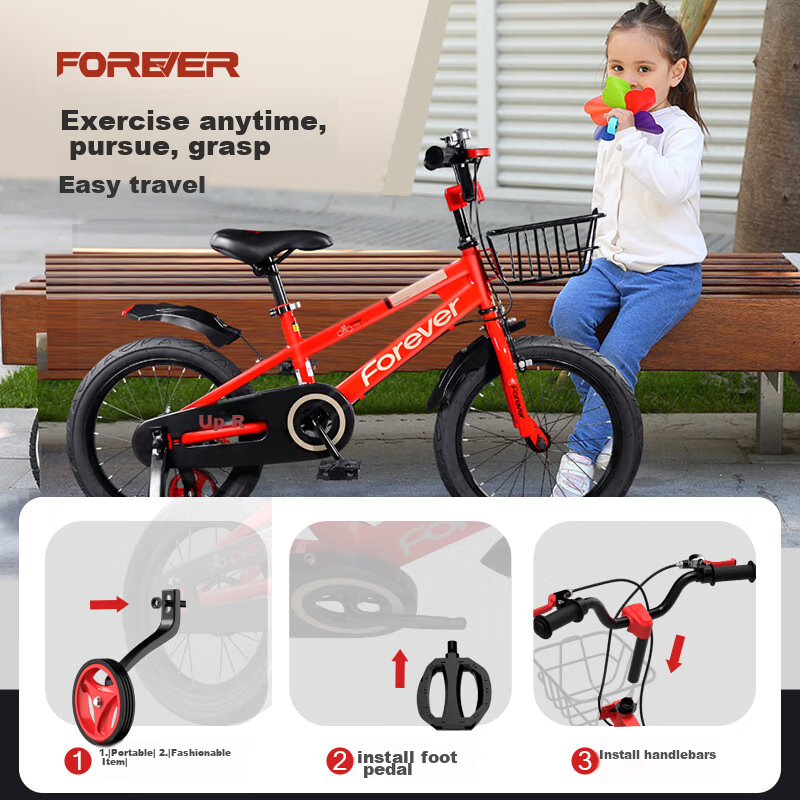 FOREVER Bicycle, Children's Bike, Kids' Mountain Bike, Toddler Pedal Bike, 16-In...