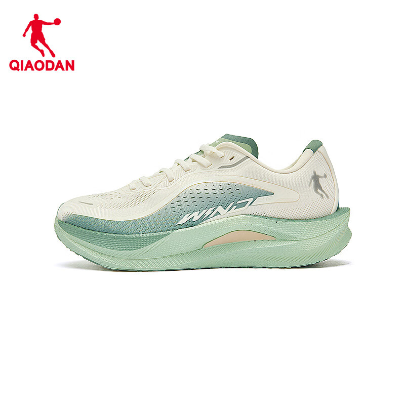 Jordan QIAODAN Strong Wind 2 Sports Shoes, Men's Running Shoes, Marathon Racing...