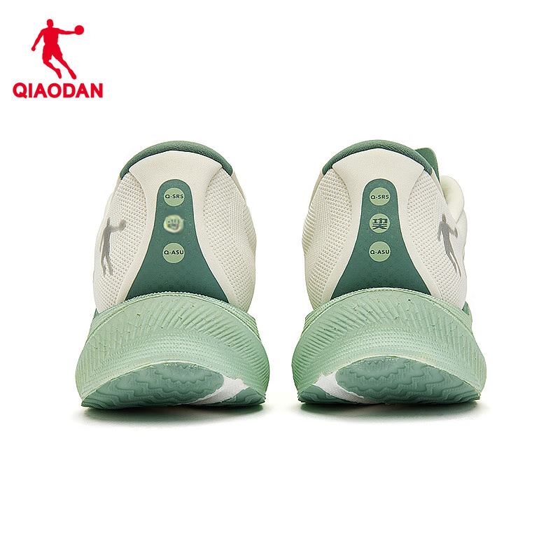 Jordan QIAODAN Strong Wind 2 Sports Shoes, Men's Running Shoes, Marathon Racing...