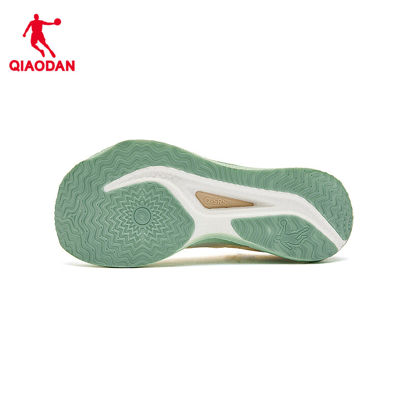 Jordan QIAODAN Strong Wind 2 Sports Shoes, Men's Running Shoes, Marathon Racing...