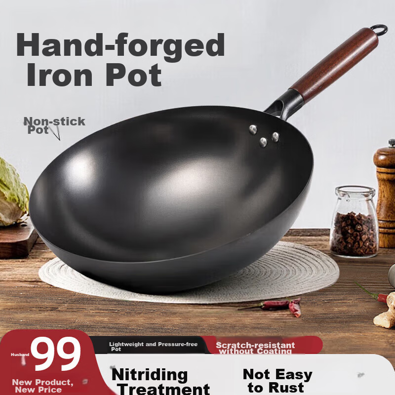 OAK Zhangqiu Hand-Forged Iron Wok, Round Bottom Frying Pan, Non-Coated Non-Stick...