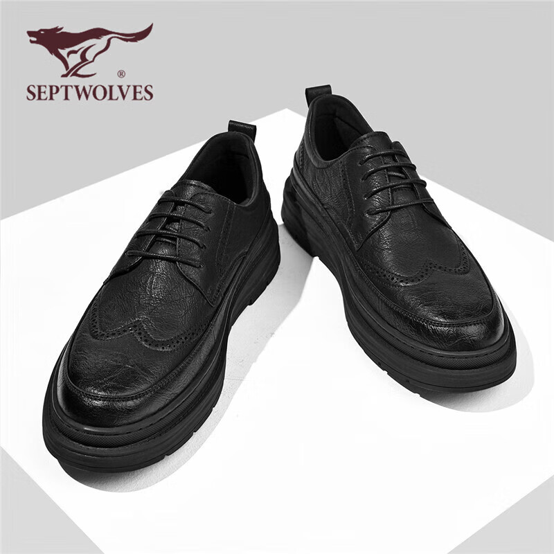 SEPTWOLVES Men's Versatile Sneakers, Casual Shoes, Leather Shoes for Men W833349...