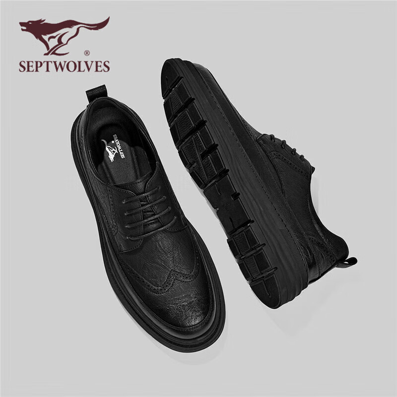SEPTWOLVES Men's Versatile Sneakers, Casual Shoes, Leather Shoes for Men W833349...