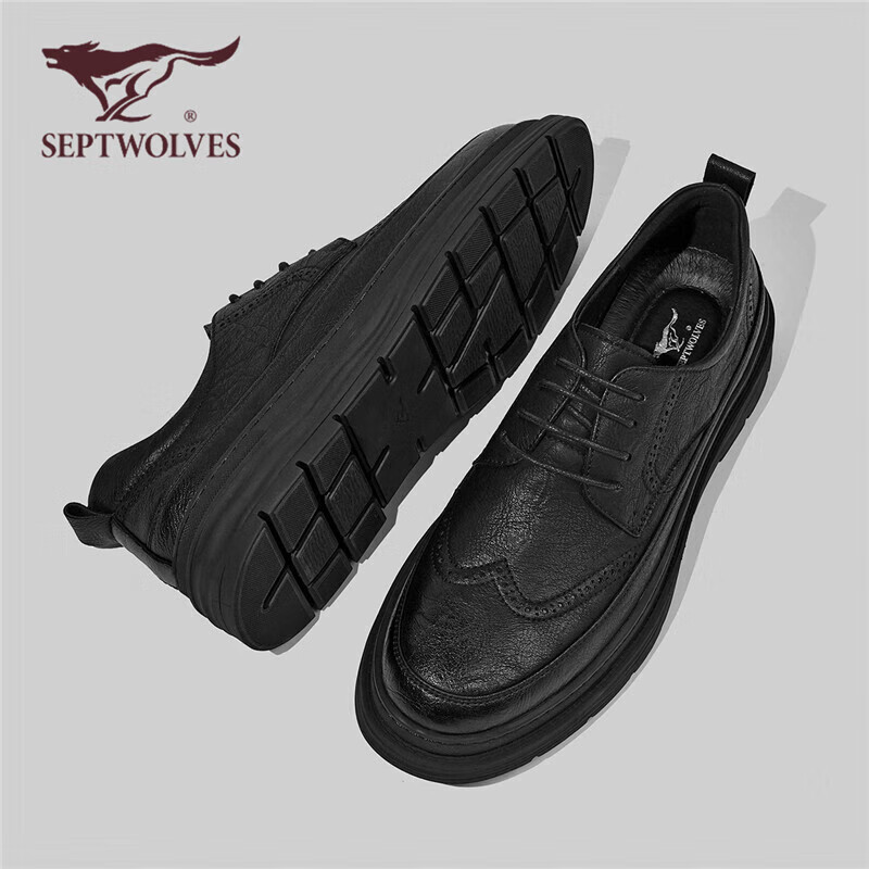 SEPTWOLVES Men's Versatile Sneakers, Casual Shoes, Leather Shoes for Men W833349...