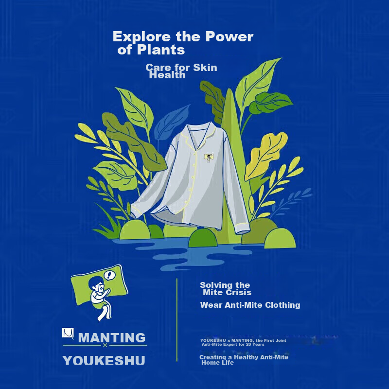 Youkeshu [Cheng Yi's Choice] Plant-Based Mite-Proof Men's Pajamas, Pure Cotton C...