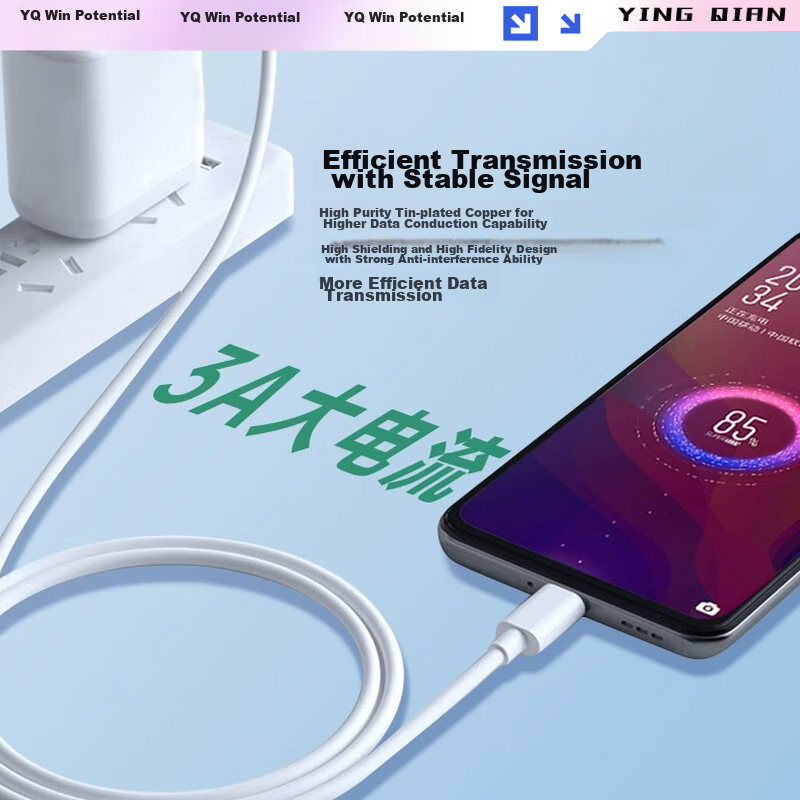 Win Qian Compatible with OPPO Data Cable, Charging Cable 33W Fast Charging, for...