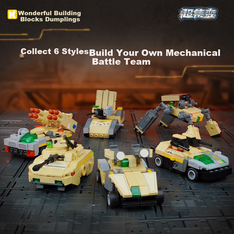 Enlightenment Building Blocks Assembly Toy Tank Model Super Set Transforming Boy...