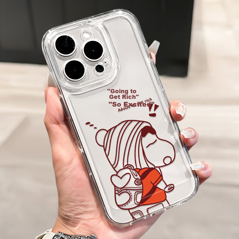 Yingkaida IPhone 16 Pro Max Case, New Year IPhone 16 Pro Max Protective Cover, F...