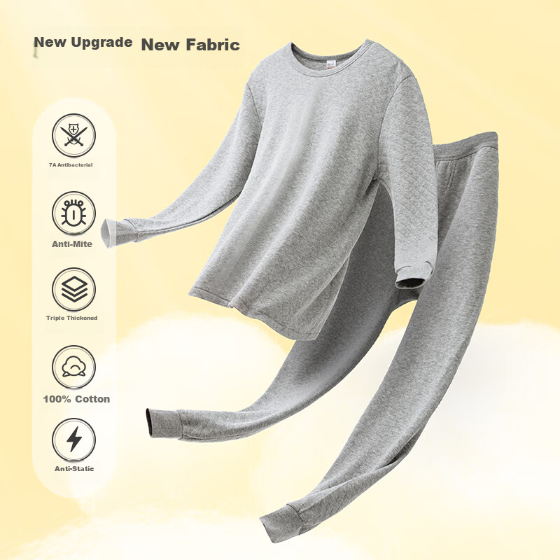 Yiershuang [Triple-Layer Thickened Anti-Mite 7A Antibacterial] Autumn And Winter...