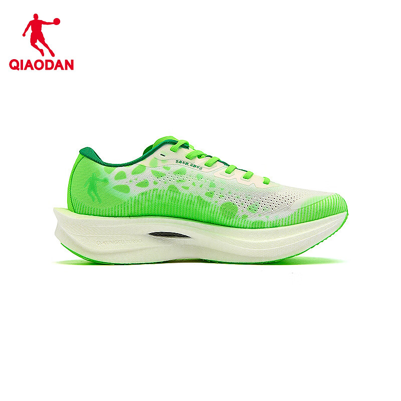 Jordan Strong Wind 3PRO Men's Running Shoes Marathon Racing Training Full Carbon...