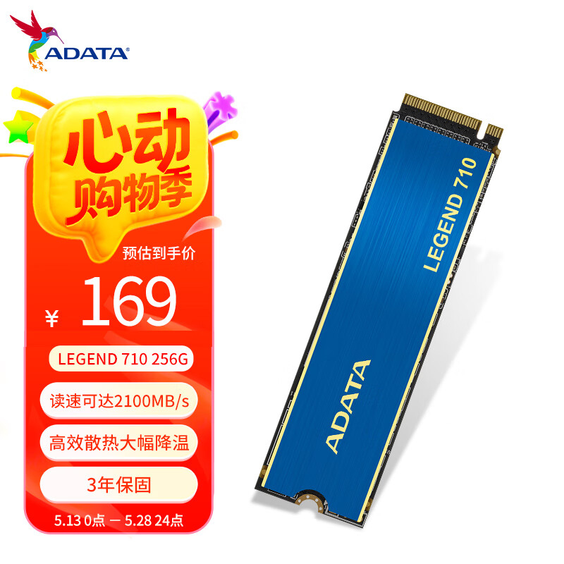 ADATA 256GB SSD Solid State Drive M.2 Interface (NVMe Protocol PCIe 3.0 x4) AI C...