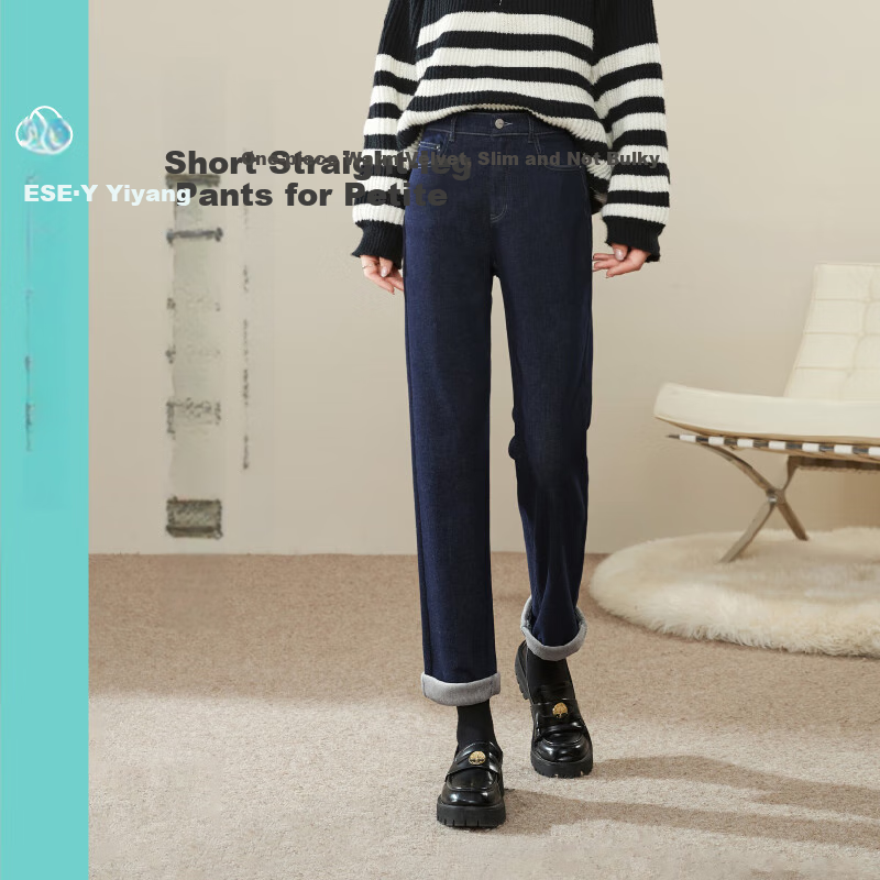 ESE-Y ESE-Y Jeans Dark Blue Size 27