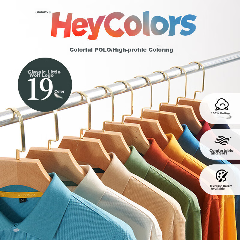 SEPTWOLVES Men's Long Sleeve T-Shirt, Antibacterial, Temperature-Resistant, Easy...