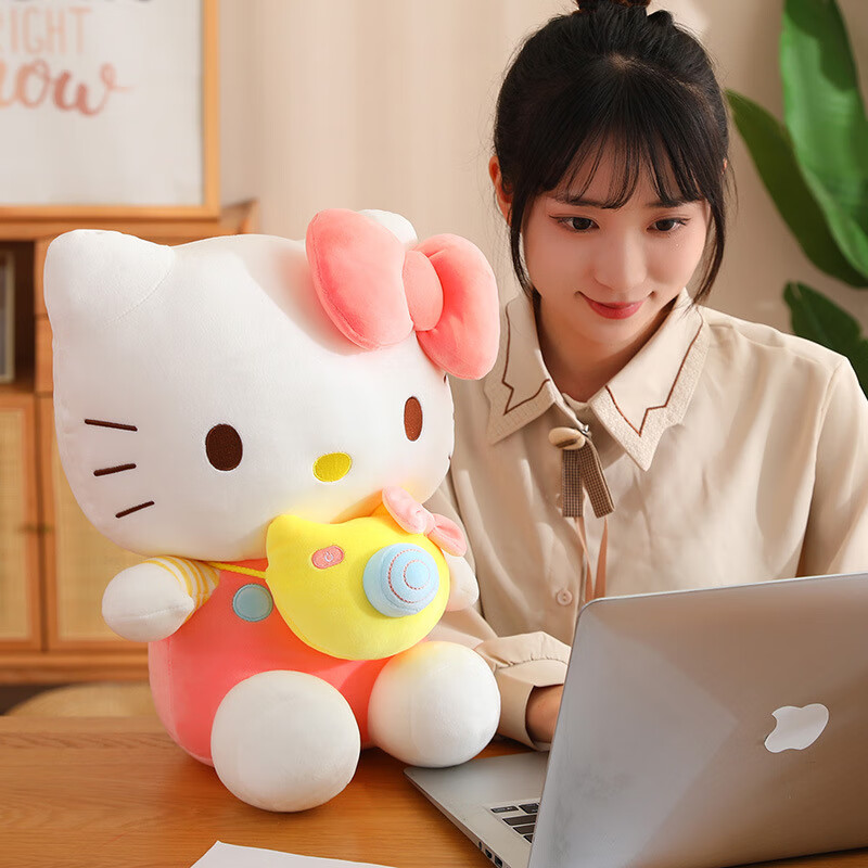 Yimeiwa Doll, Official HelloKitty Plush Toy, Kt Cat Stuffed Animal, Gift for Gir...