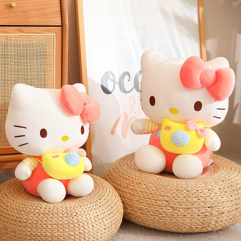 Yimeiwa Doll, Official HelloKitty Plush Toy, Kt Cat Stuffed Animal, Gift for Gir...