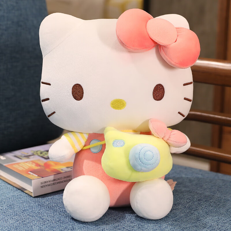 Yimeiwa Doll, Official HelloKitty Plush Toy, Kt Cat Stuffed Animal, Gift for Gir...
