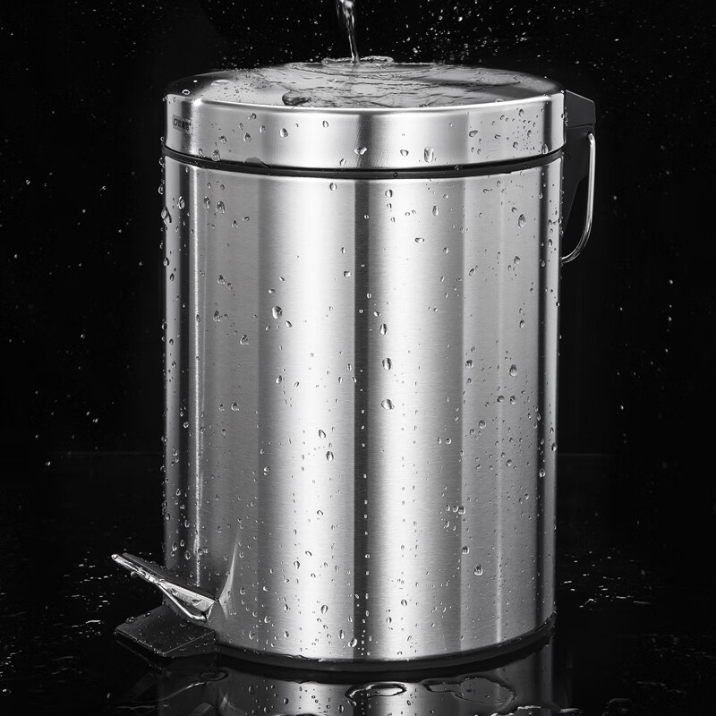 Ouranzhe Pedal Trash Can with Lid, 8L Stainless Steel, for Living Room, Bedroom,...