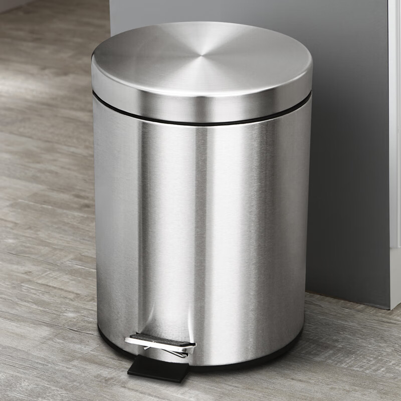 Ouranzhe Pedal Trash Can with Lid, 8L Stainless Steel, for Living Room, Bedroom,...