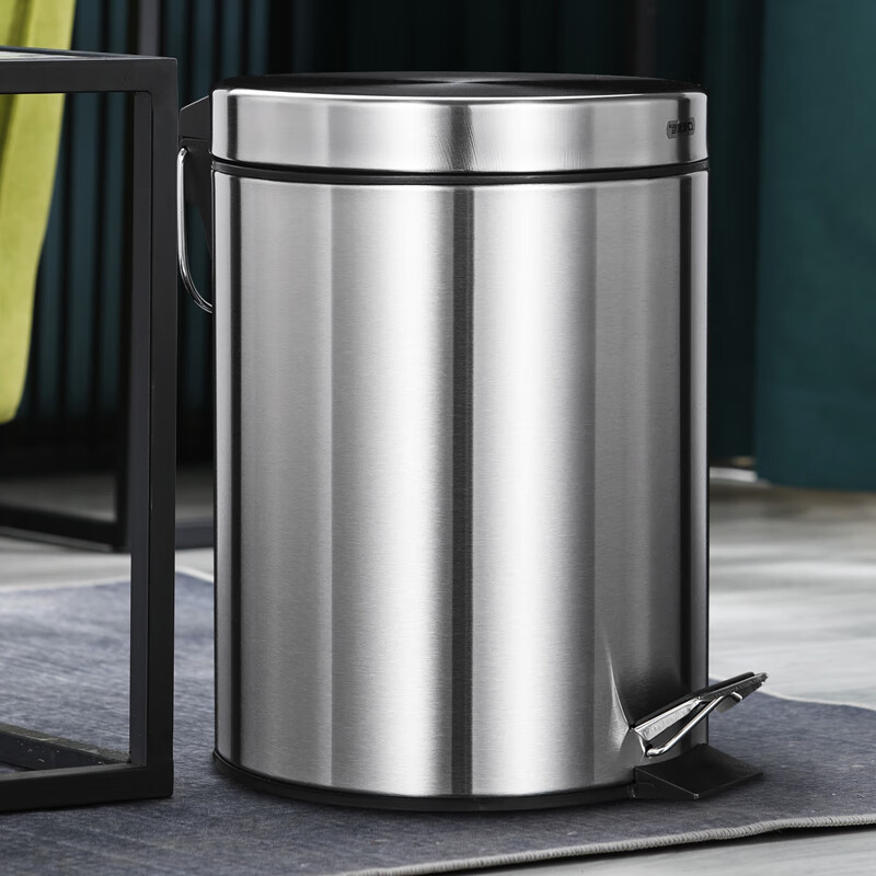 Ouranzhe Pedal Trash Can with Lid, 8L Stainless Steel, for Living Room, Bedroom,...