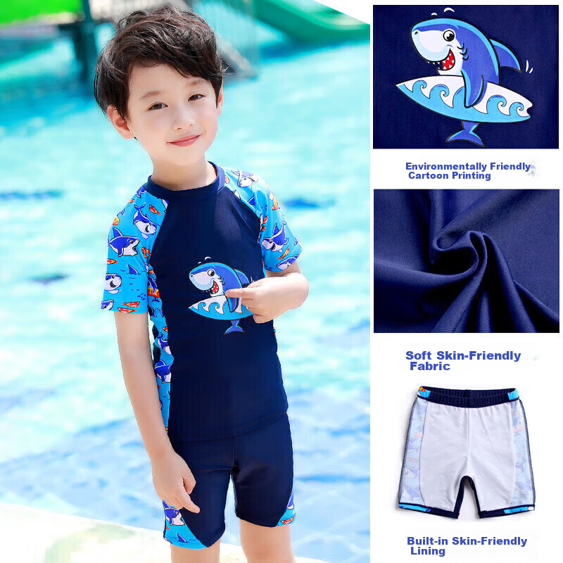 Youyou Children's Swimwear, Boys' Two-Piece Set, Baby And Toddler, Student Quick...