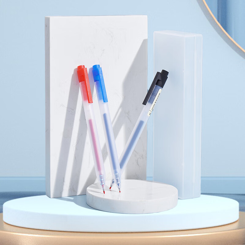 Ouliwen Silent Retractable Gel Pen, Stylish High-End Quick-Drying ST Tip, Extra-...