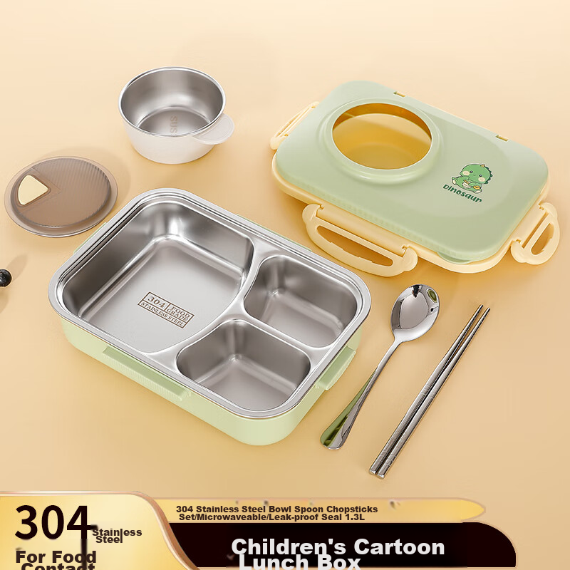 Yutai 304 Stainless Steel Insulated Cartoon Lunch Box, Bento Box for Children, S...