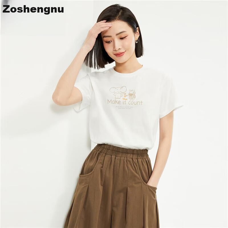 ZARA Women's Cotton Knit T-shirt with Daily Elephant Print Round Neck Short Slee...