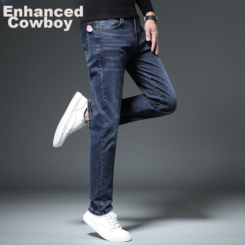 Zengzhi [Business Casual] High-End Men's Jeans, 2025 Spring New Loose Straight-L...