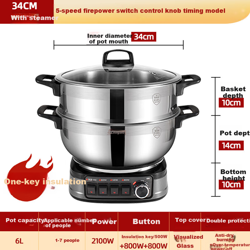 CHIGO Multi-function Electric Cooker 316 Stainless Steel 34CM with Steamer CFDG-...