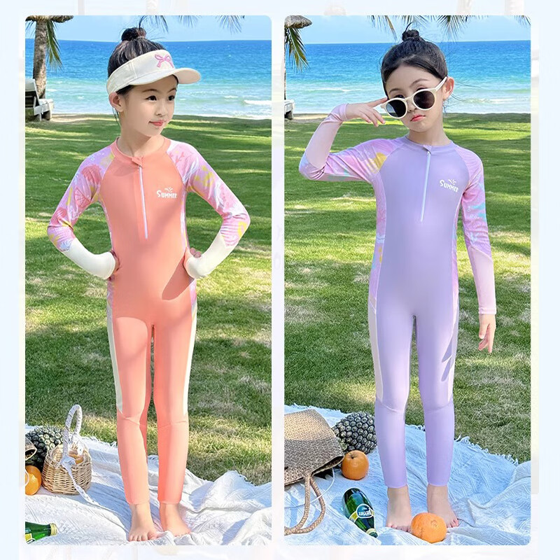 Yoyou Children's Long Sleeve Long Pants One-piece Sunscreen Bubble Hot Spring Mi...
