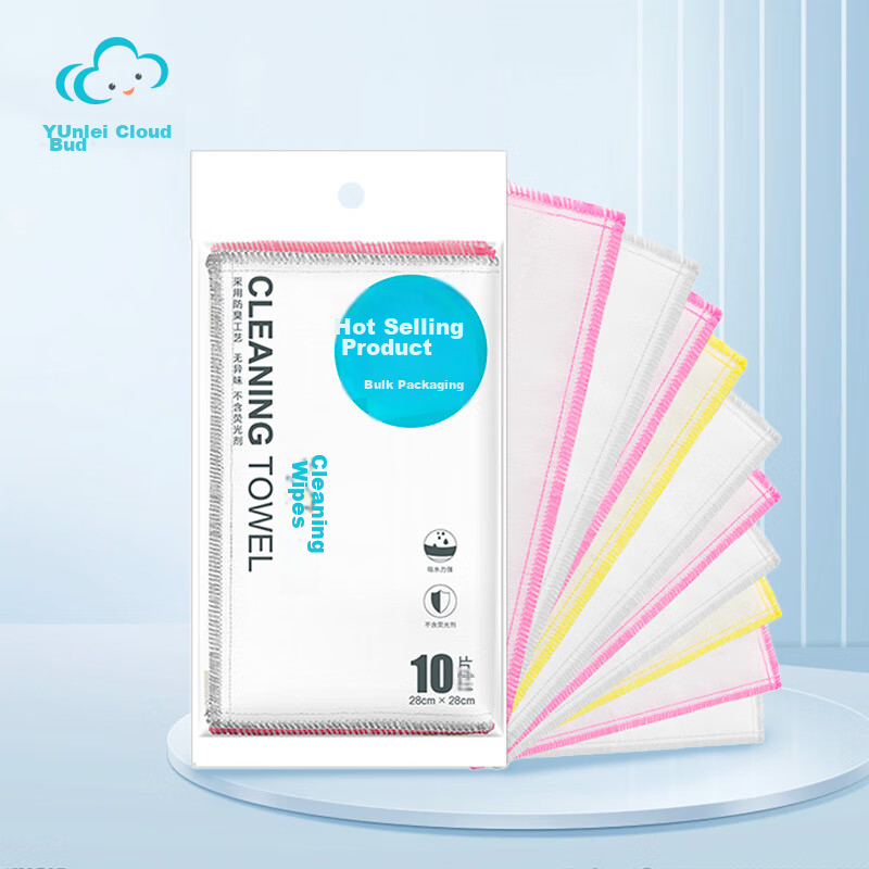 Yunlei Thick Cleaning Cloth, Dishwashing Cloth, Large Kitchen Cleaning Towel, Po...