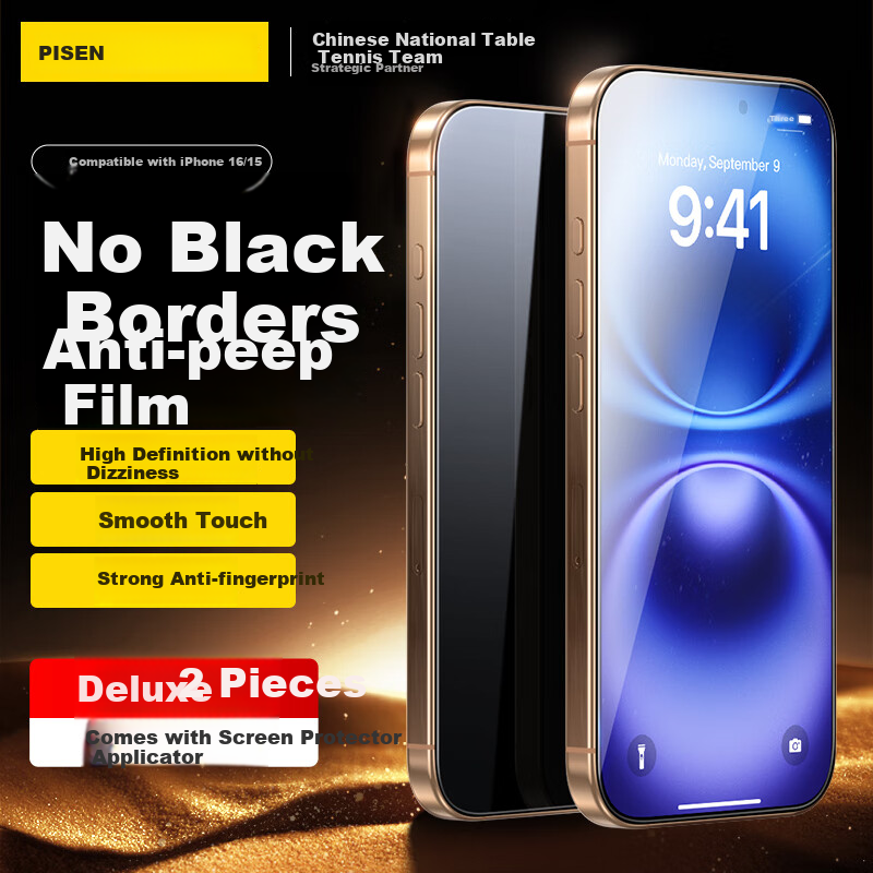 PISEN Privacy Tempered Glass Screen Protector for iPhone 16/15, Anti-Spy Anti-Sh...