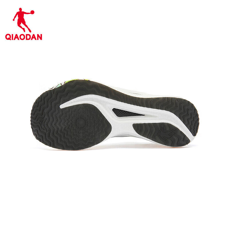 Jordan QIAODAN Strong Wind 2 PRO Men's Running Shoes, Marathon Racing Training F...