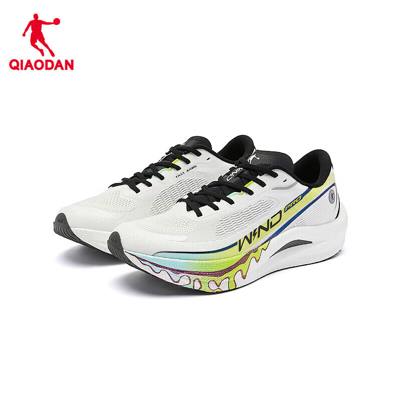 Jordan QIAODAN Strong Wind 2 PRO Men's Running Shoes, Marathon Racing Training F...
