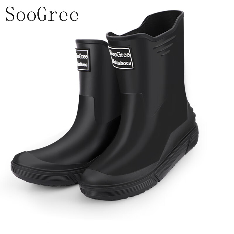 SooGree Mid-Calf Rain Boots for Men, Winter Waterproof Non-Slip Oil-Resistant Ki...