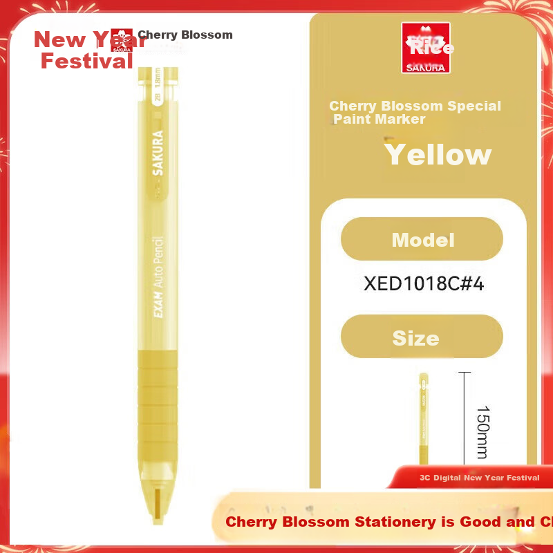 SAKURA SAKURA 2B Automatic Pencil for Answer Sheets, Test Cards, High School and...