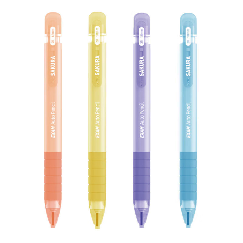 SAKURA SAKURA 2B Automatic Pencil for Answer Sheets, Test Cards, High School and...