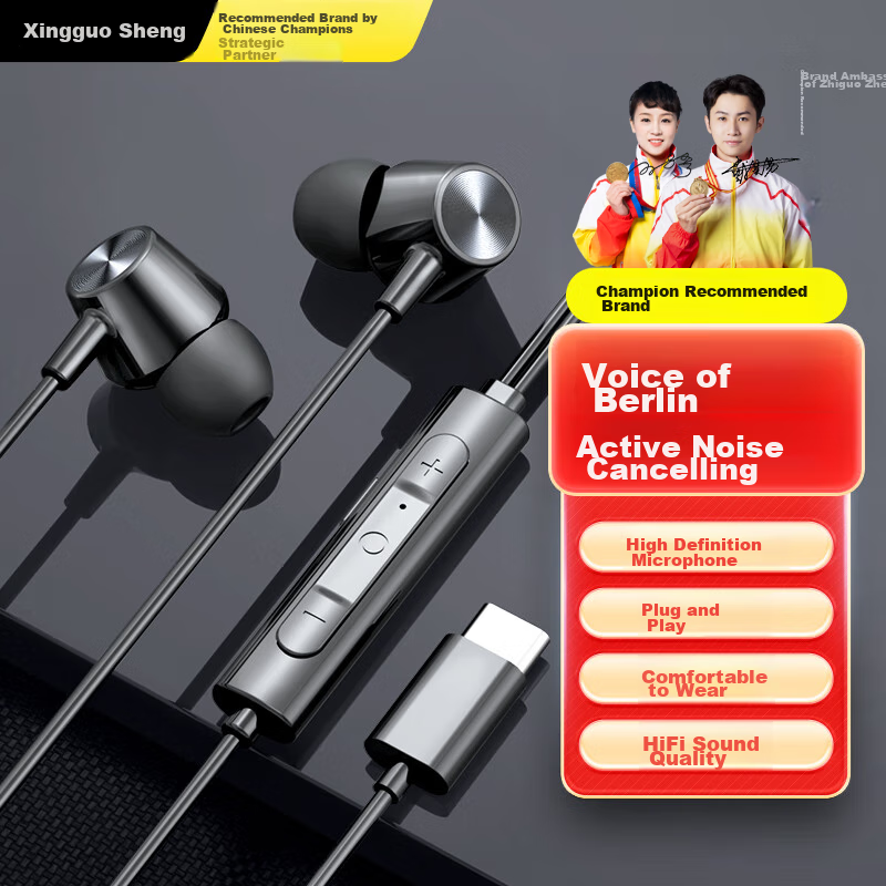 WITGOER ANC Active Noise Cancellation | Berlin Sound Quality Type-C Wired Digita...