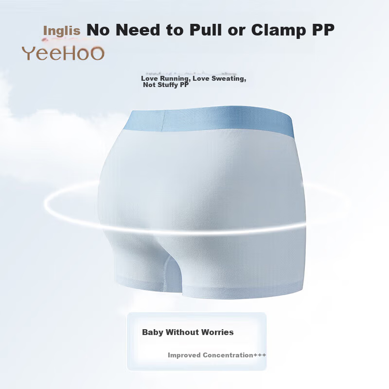 YEEHOO 50S Modal Antibacterial Children's Underwear Girls' Underwear Panties Squ...