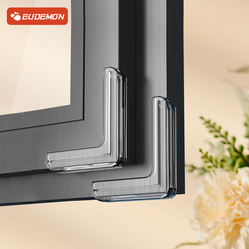 Yuman Chengpin Aluminum Alloy Window Anti-Collision Corner Guards, Inward Openin...