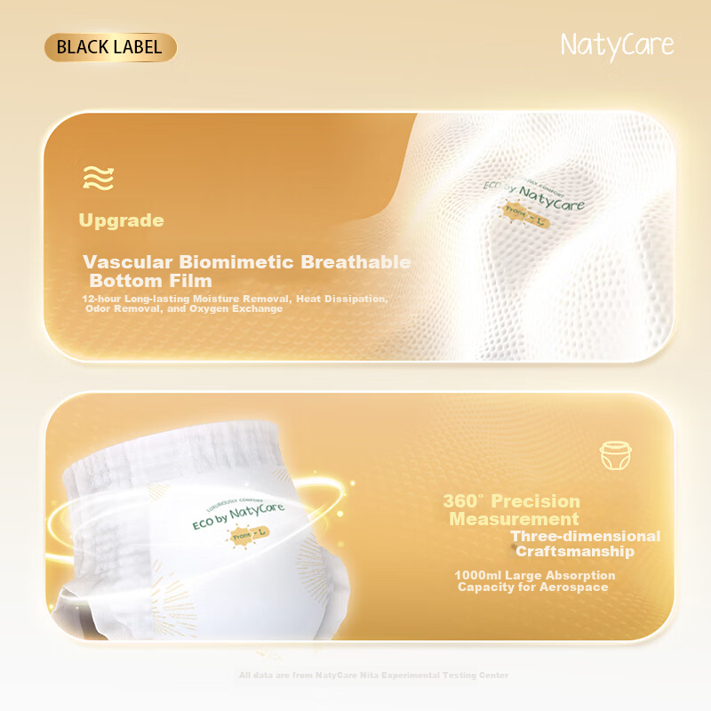 Nita Baby Diapers S66 Star Series [Brand Direct Supply, Safe Quality]