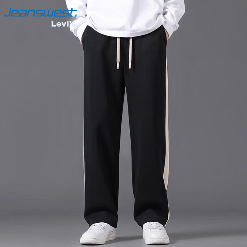 JEANSWEST Casual Pants for Men, Autumn And Winter Loose-Fit Versatile Trousers,...