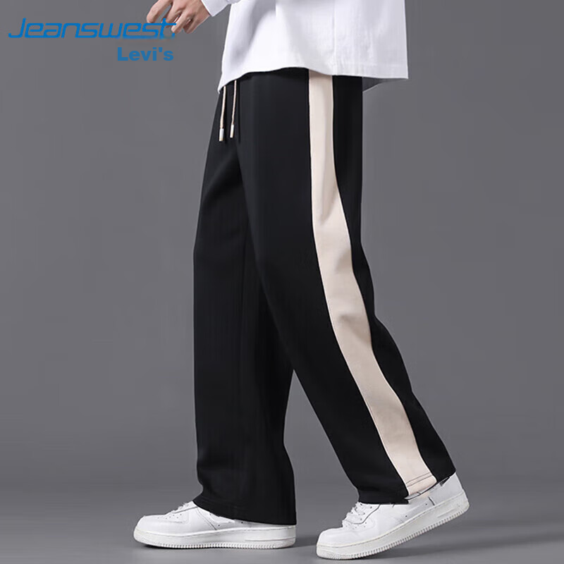 JEANSWEST Casual Pants for Men, Autumn And Winter Loose-Fit Versatile Trousers,...