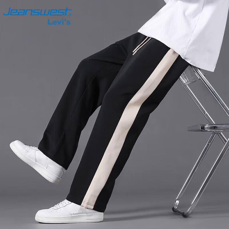 JEANSWEST Casual Pants for Men, Autumn And Winter Loose-Fit Versatile Trousers,...